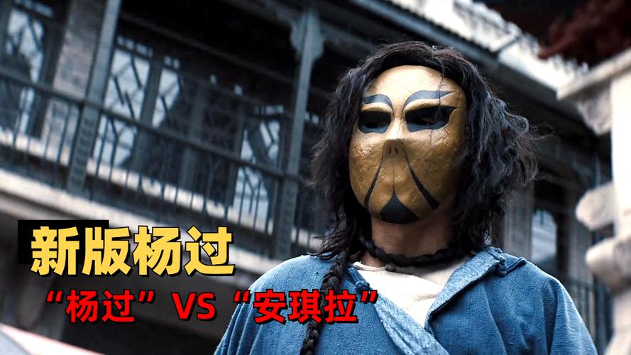 内部寄生虫杨过游戏:单机游戏也能这么刺激