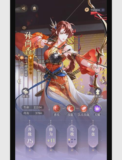 再刷一把2杨过游戏:卡牌宠物收集,策略制胜!