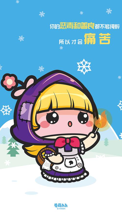 米莉斯的沉沦汉化版下载：PC安卓都能玩