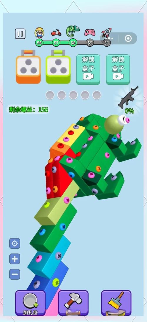 最新版拧螺丝模拟器下载安装：简单易上手的模拟游戏！