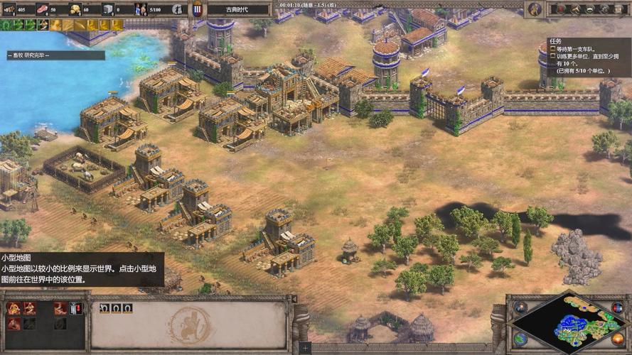 帝国编年史下载地址合集：安全可靠无病毒