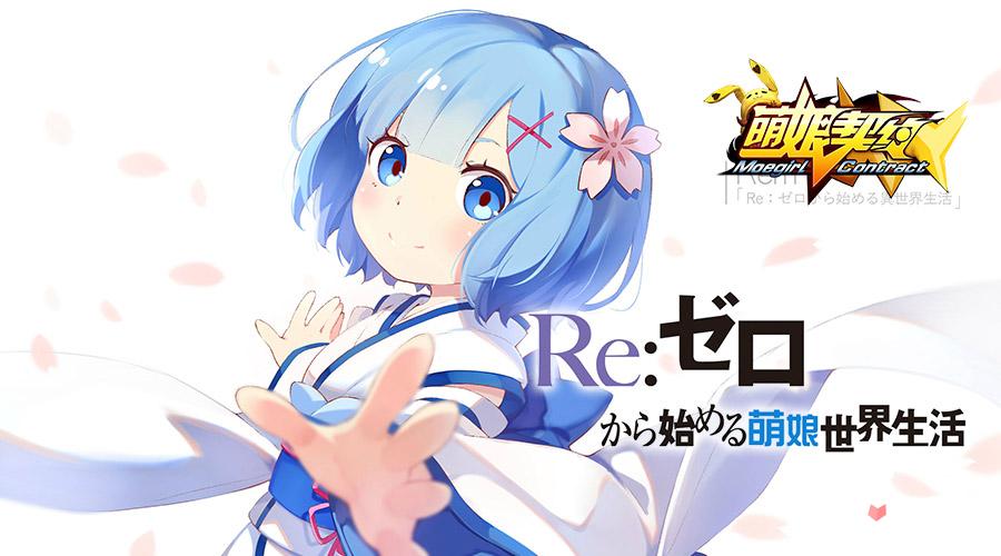 人妻夺取安卓下载安装：简单步骤，玩转游戏世界