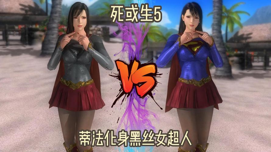 超嫩DOA蒂法游戏介绍及游戏背景故事详解