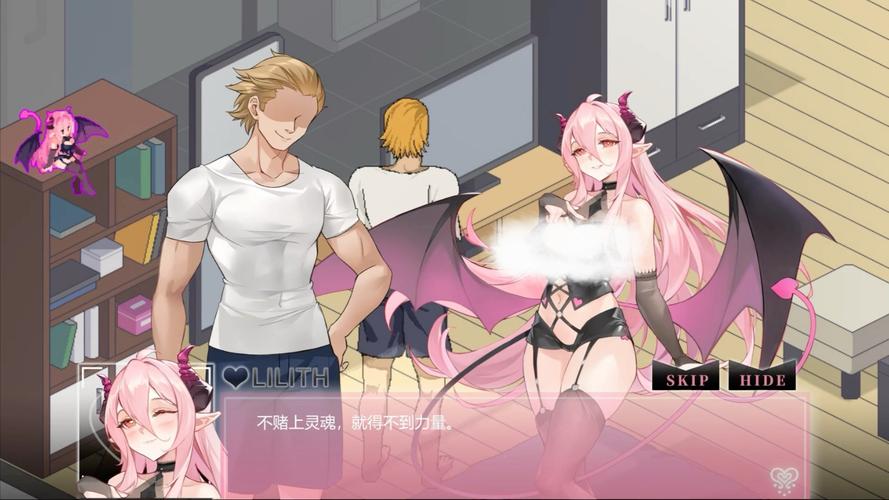 NTR狂热官网:最新版下载及完整游戏攻略