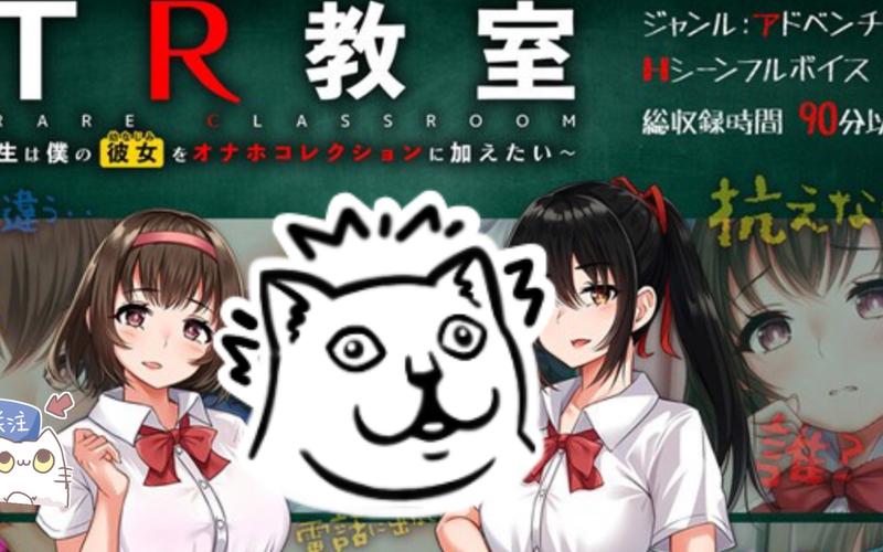 NTR课程官网：热门SLG游戏推荐，不容错过