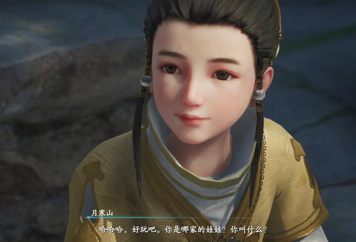 最新仙剑7月清疏和黑暗子秋汉化版更新：内容一览