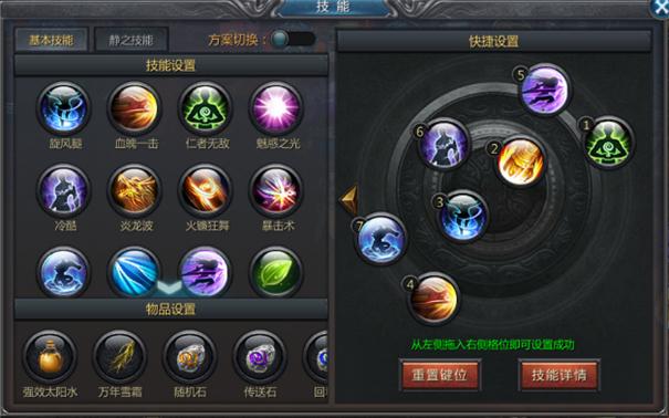 NTRman合集杨过游戏体验分享，超刺激的游戏体验！