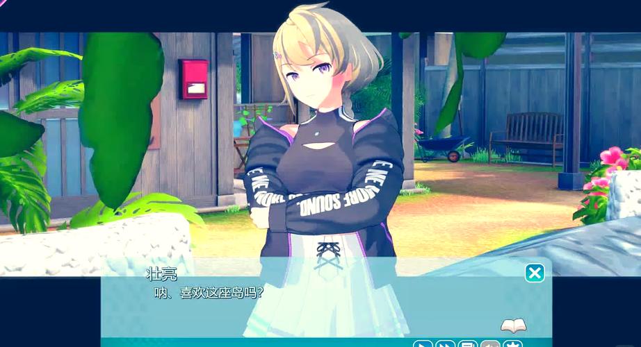 恋活版本大全:各种版本任你选,找到你的最爱!