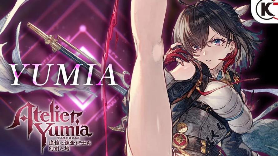 炼金幻想绅士游戏：值得一玩的日系RPG推荐