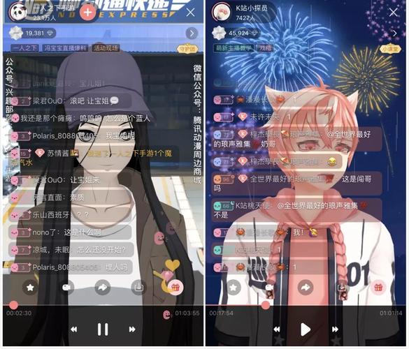 克拉罗罗最新版本更新内容：新增了什么？