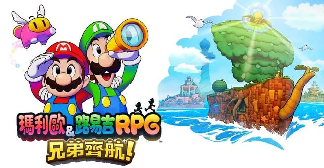 米可可大冒险游戏介绍：全程国语配音的RPG冒险