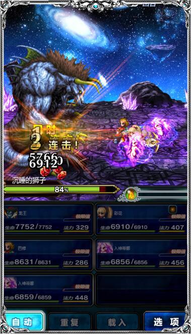 回归本源下载地址大全:分享多个安全可靠的下载资源