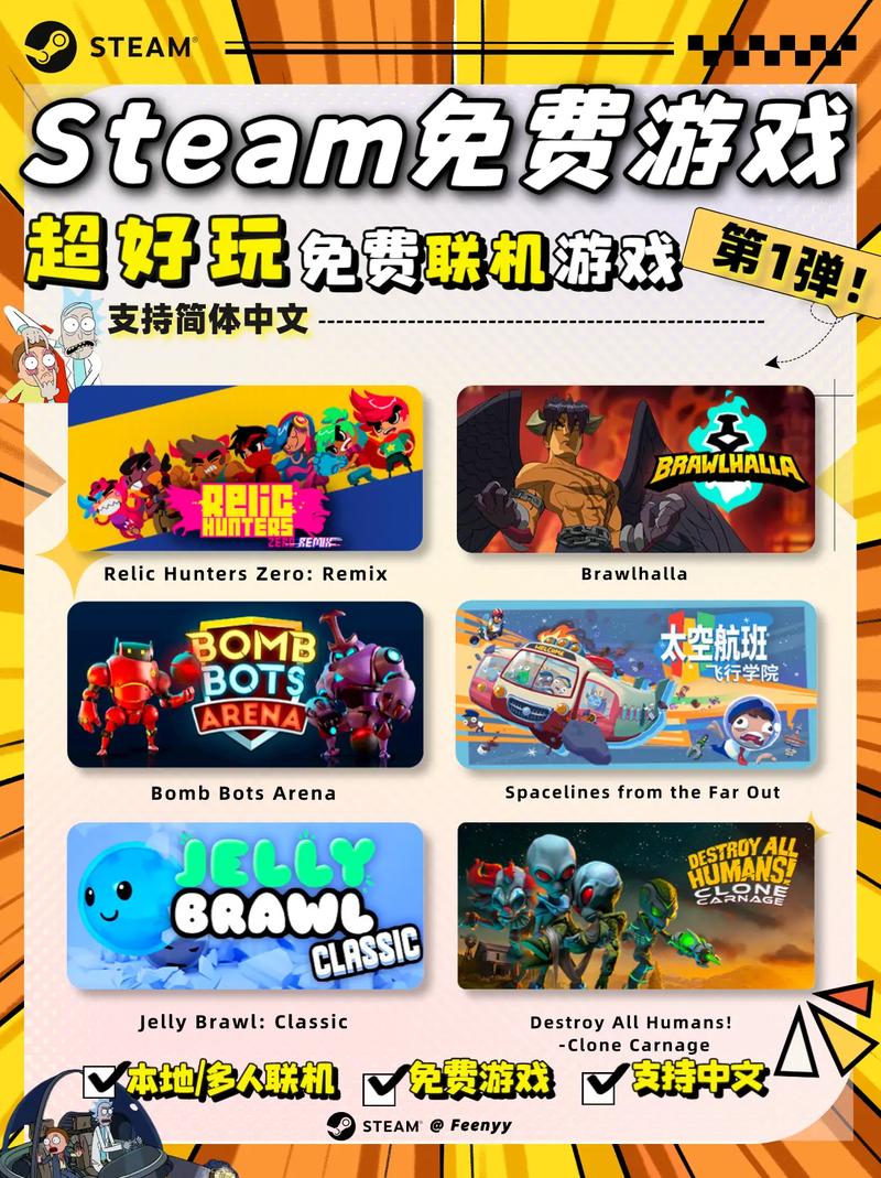 超火爆游戏:买房新妻莫妮卡杨过游戏评测推荐