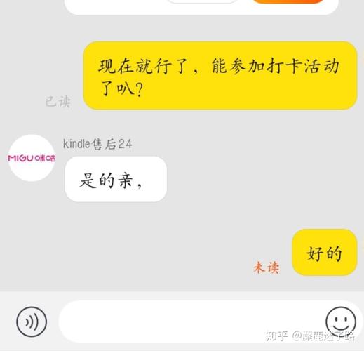 你还在找爆炎之孕2更新地址吗?这里有答案!