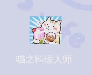 NTR故事之商务旅行安卓汉化版:刺激剧情等你体验