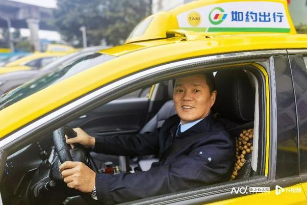 出租车司机最新版本详解:从新手到老司机的进阶之路!