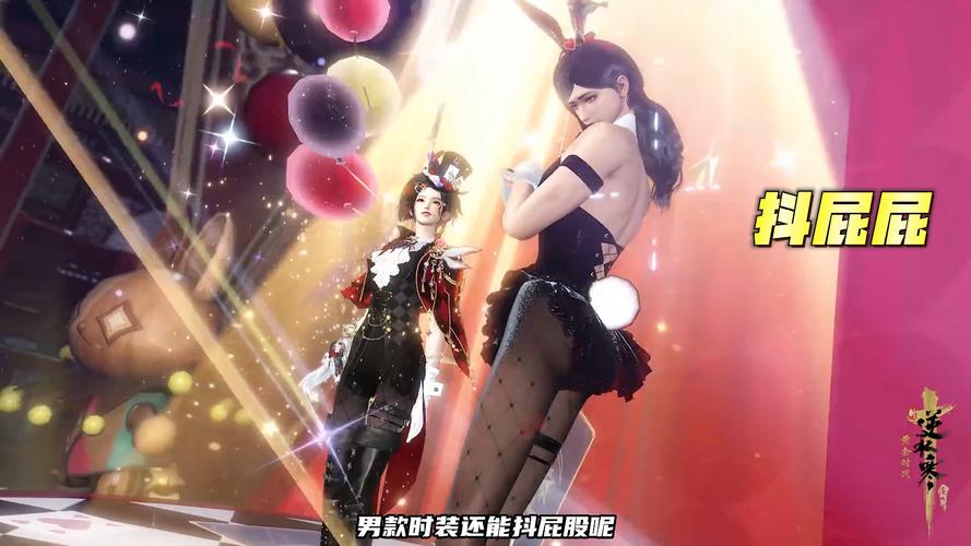 好玩又刺激!兔女郎的奇妙异星冒险最新版本体验评测