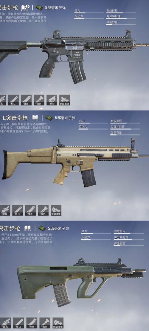 精英花园如何下载?简单方法教你快速入手!