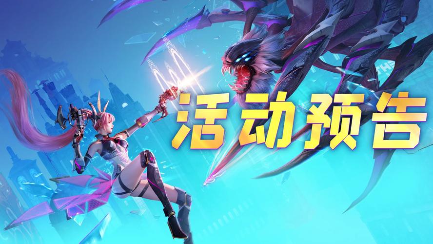 各类斗罗游戏合集：带你体验斗罗世界