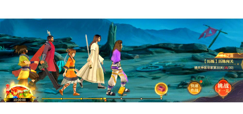 苦主救助中心4游戏攻略:新手快速上手全流程指南