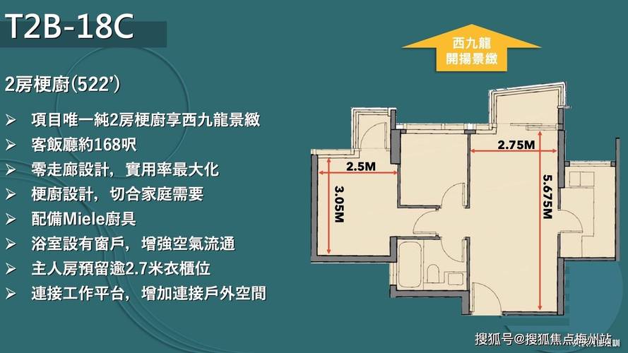 家庭事务内有海阁在哪下载？避免病毒的下载技巧