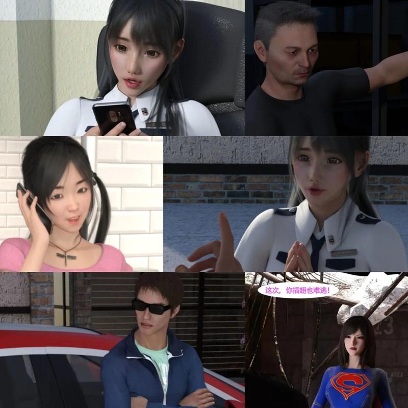 3D同人汉化版更新内容一览:剧情画面大升级!