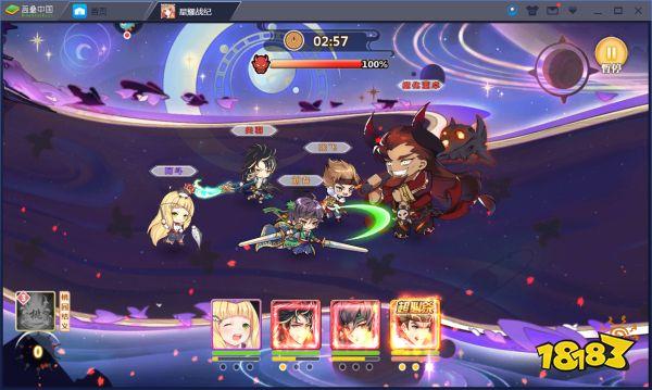 好玩的我的姐姐阿丽亚安卓汉化游戏推荐