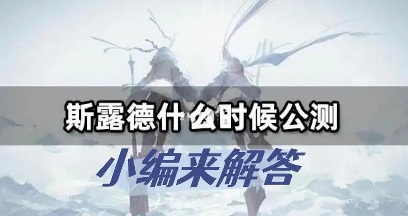 生命体V0.18b汉化版更新了什么?玩家必看!