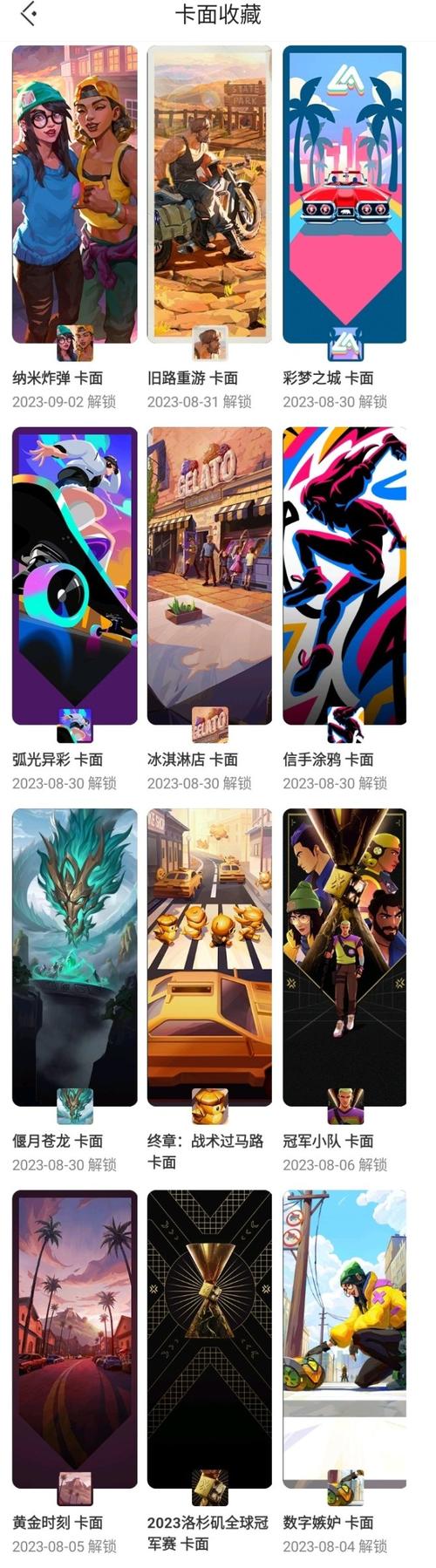 想玩艾尼西亚与契约纹？最新版官方正式版下载地址在此！