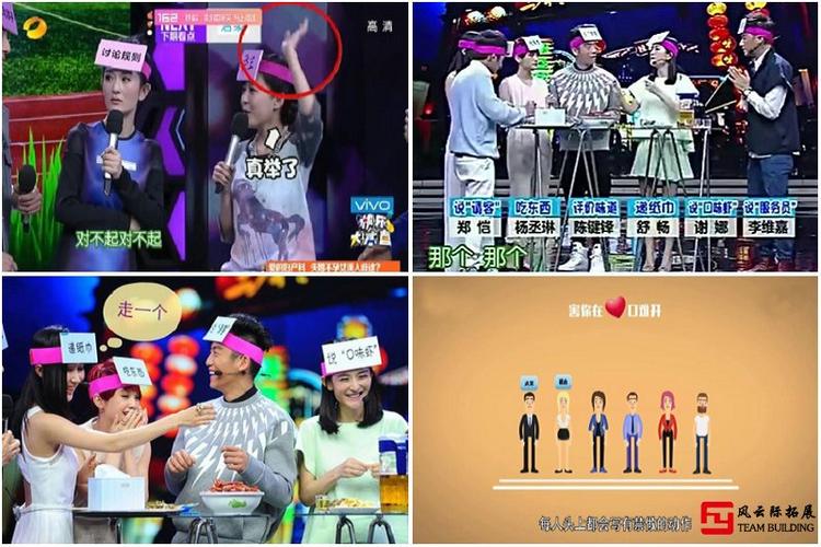 欢乐岛杨过游戏评测：体验分享及玩法介绍