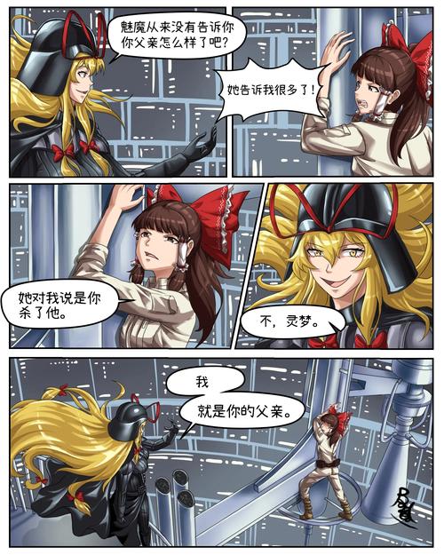 想玩蜉蝣汉化版?这里提供安全下载链接