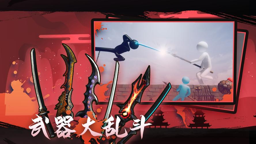 最新活力8.6.1汉化版版本号公布！赶快下载体验吧