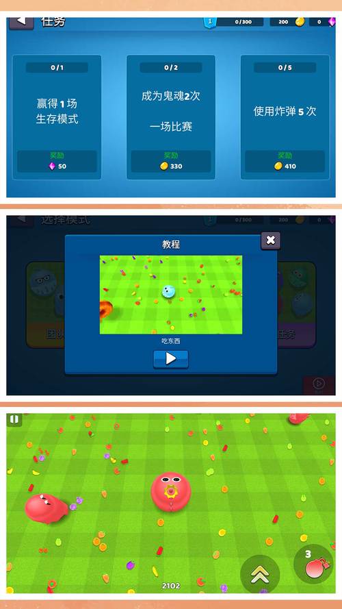 想玩守护者?教你如何下载安装及使用