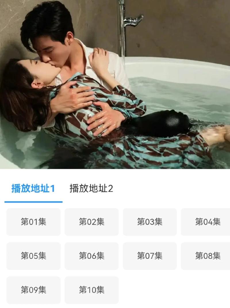 下载不需要爱V0.8最新版本:体验刺激的剧情挑战