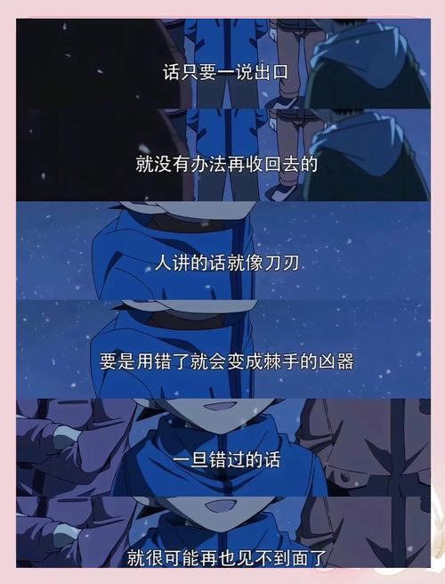 解开谜团:她是你的朋友吗?官方网站详细解读