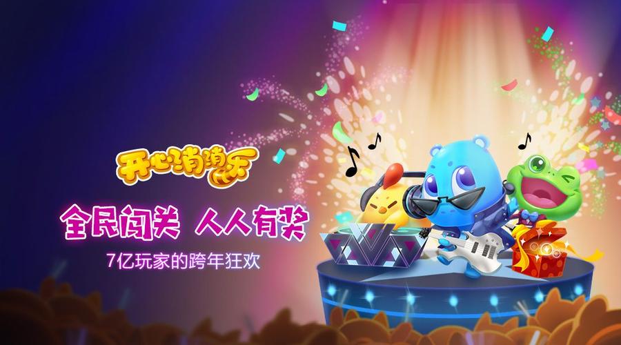 偶像经纪人官网最新资讯：玩转游戏，培养你的巨星！