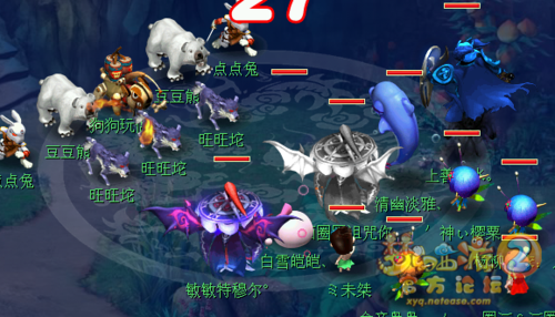 好玩游戏推荐：东区V0.5.2下载地址及玩法攻略