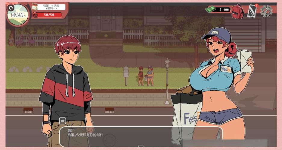 还在玩旧版幽灵牛奶生活?最新版本已更新!