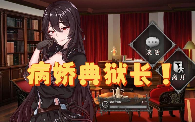 罪恶集中营如何下载?解决各种下载难题