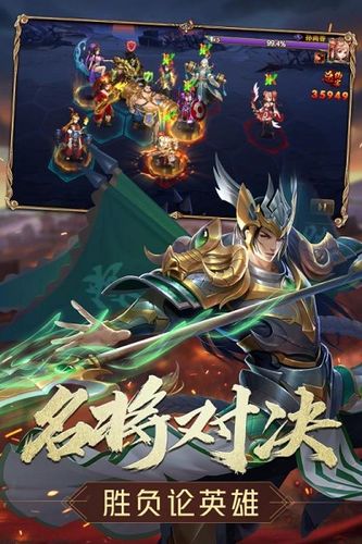 光明之主官网下载：安卓汉化版等你体验