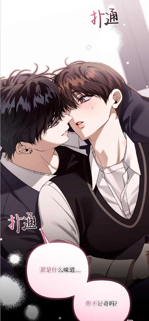 混球游戏隐藏的绅士公众号：你不可错过的秘密