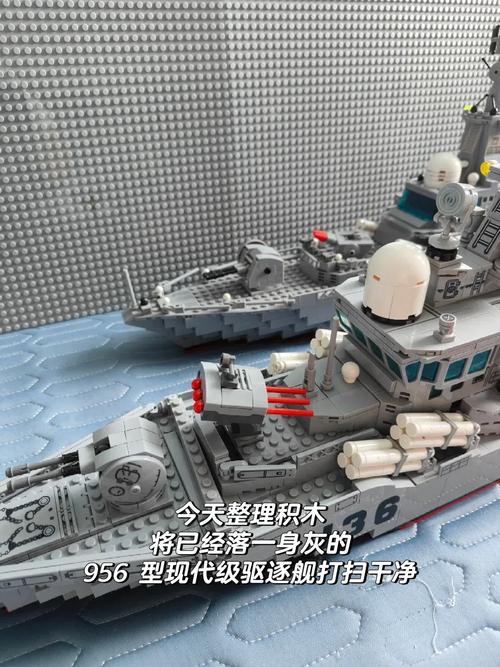 驱逐舰汉化版下载教程：简单几步，轻松上手畅玩！