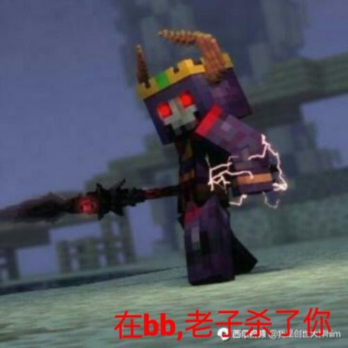 腐败的世界更新地址在哪?最新章节入口!