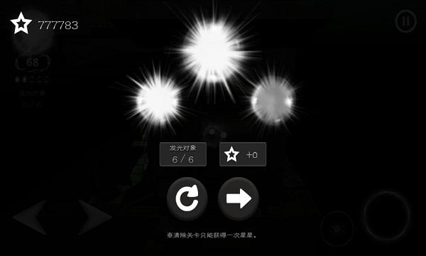 反叛的使徒汉化版更新了什么?新增内容一览