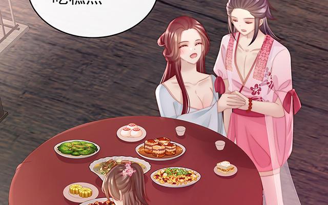 艳妻沉沦汉化版最新更新内容：欲望的深渊，她最终走向了不归路