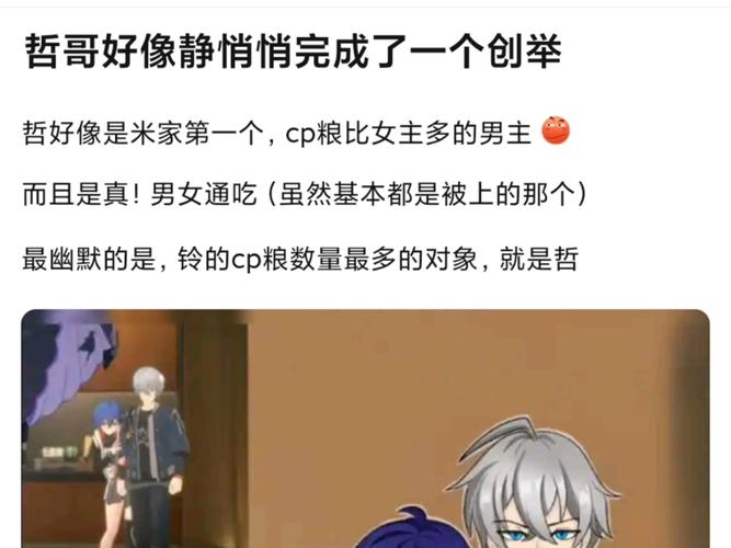 我与魅魔的生活版本大全:多版本对比评测,助你选择最佳版本