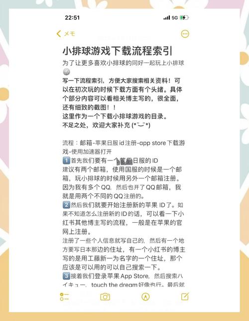 混球官网:最新游戏下载地址及游戏攻略大全