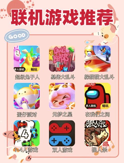 夏日必玩游戏：棒棒糖夏天汉化版下载地址