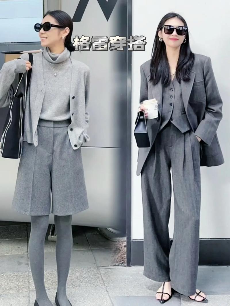 四季最新潮流：时尚穿搭、热门单品，一键get！