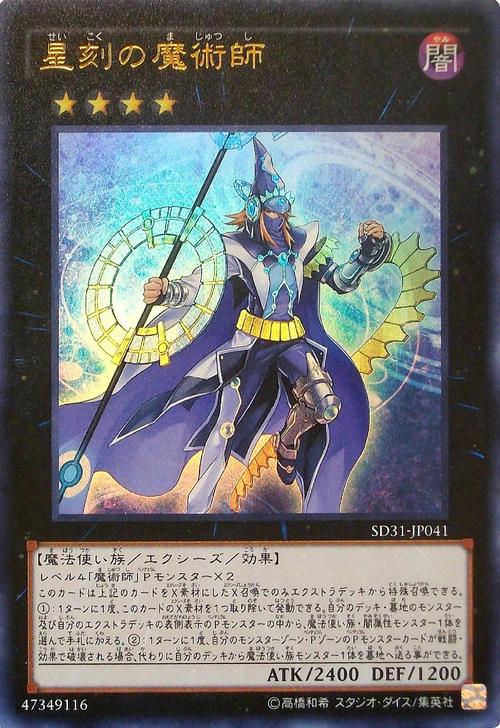 35岁魔术师官网:奇幻游戏,体验顶级魔术师人生